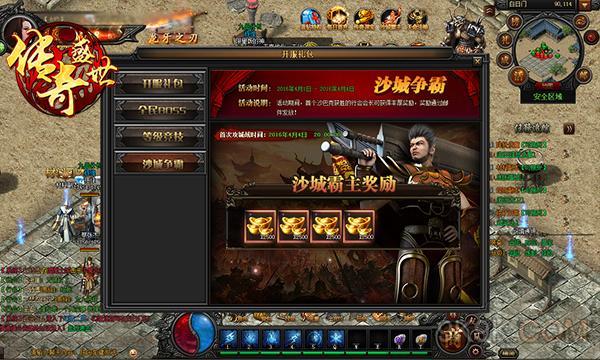 纯正176复古散人养老服